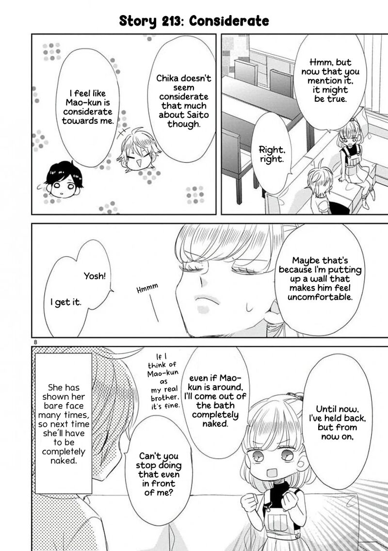 Ssb Chou Seisyun Kyoudai Chapter 26 Page 9