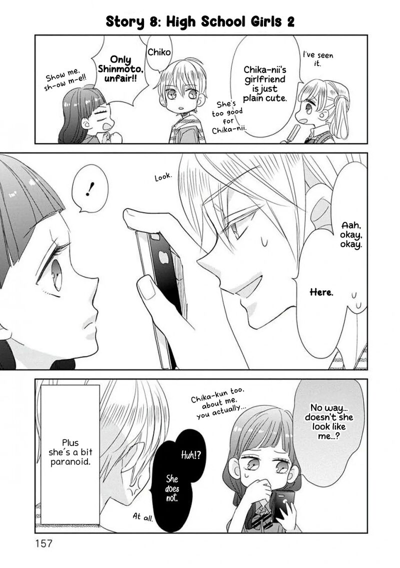 Ssb Chou Seisyun Kyoudai Chapter 26e Page 3