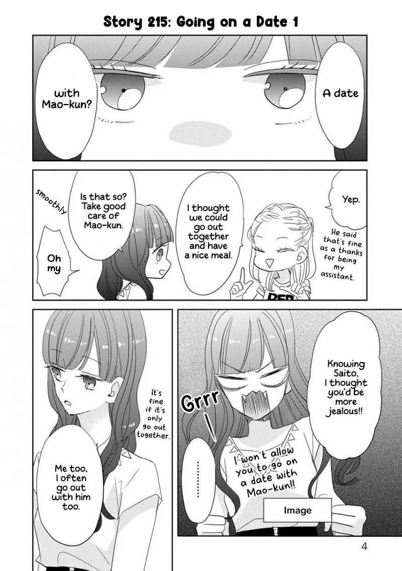 Ssb Chou Seisyun Kyoudai Chapter 27 Page 10