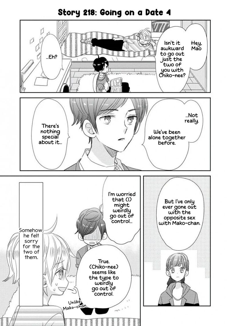 Ssb Chou Seisyun Kyoudai Chapter 27 Page 15