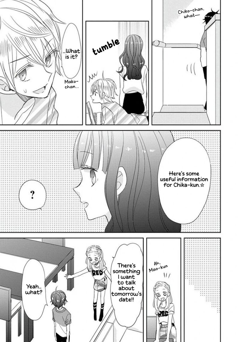Ssb Chou Seisyun Kyoudai Chapter 27 Page 19