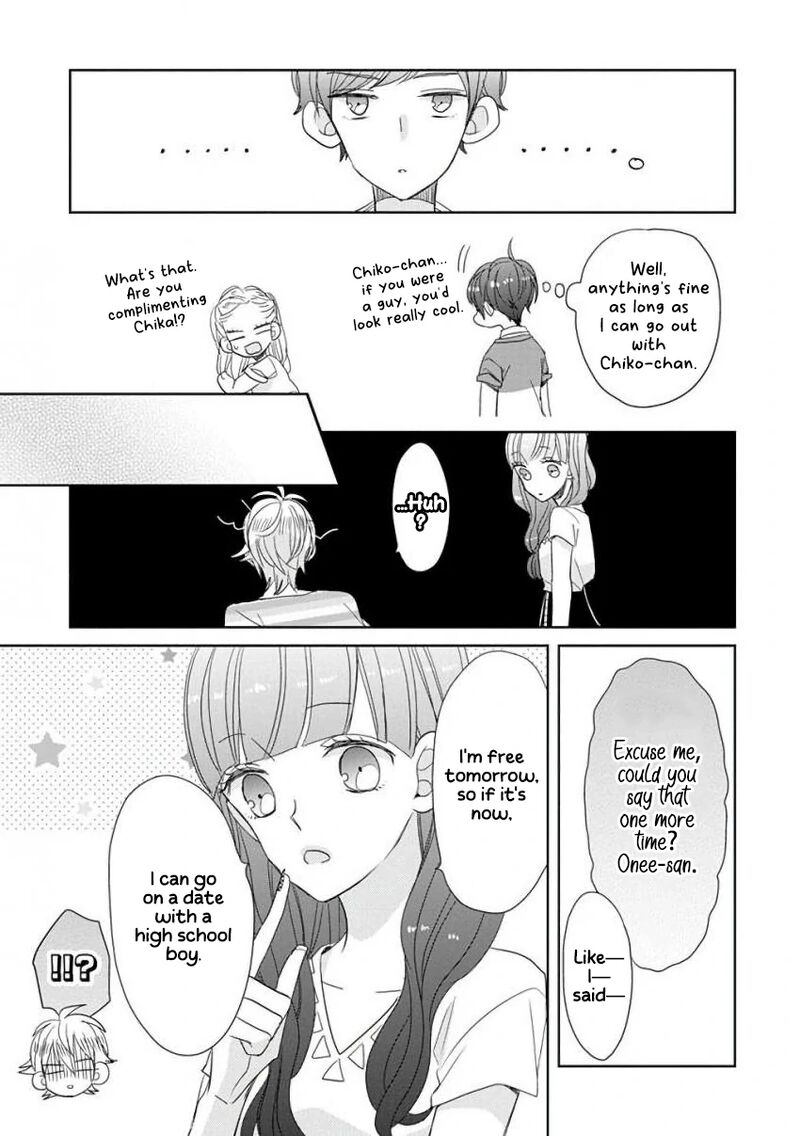 Ssb Chou Seisyun Kyoudai Chapter 27 Page 21