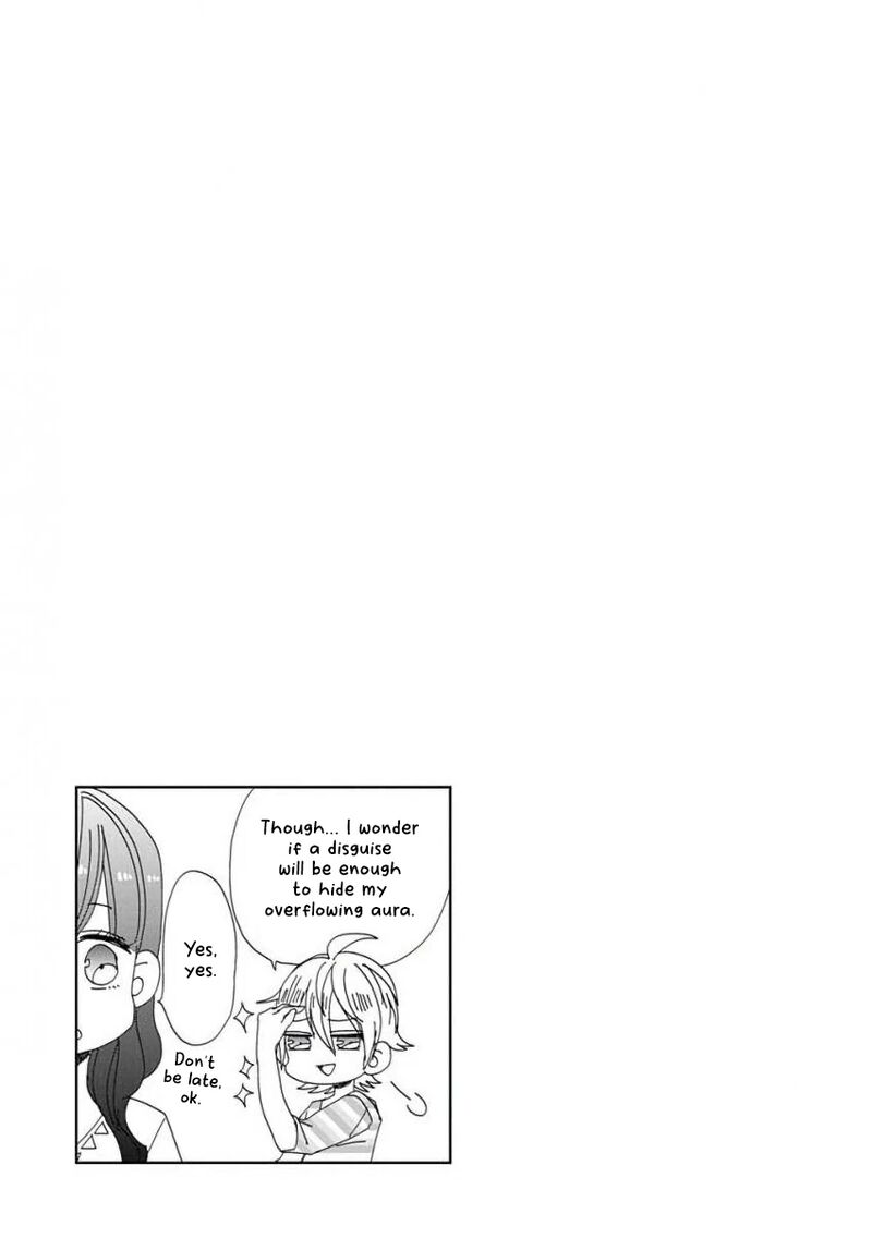 Ssb Chou Seisyun Kyoudai Chapter 27 Page 23