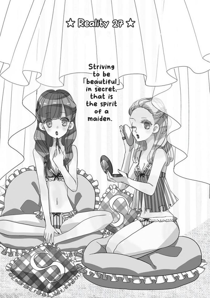 Ssb Chou Seisyun Kyoudai Chapter 27 Page 9