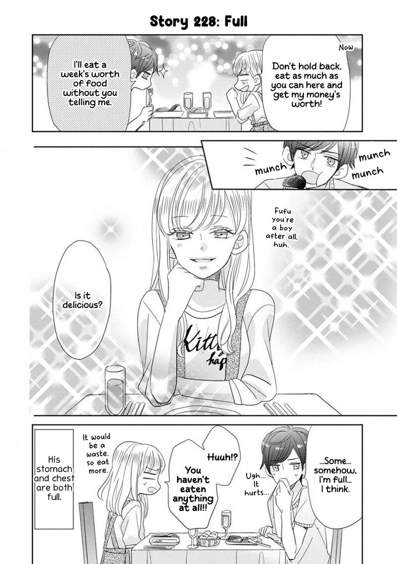 Ssb Chou Seisyun Kyoudai Chapter 28 Page 15
