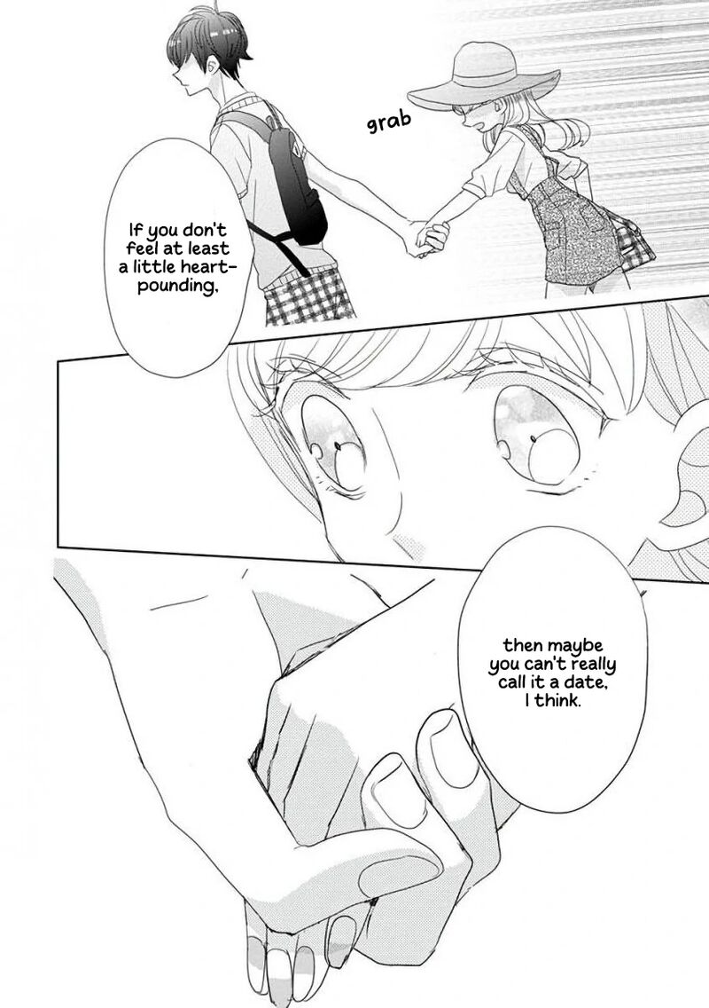 Ssb Chou Seisyun Kyoudai Chapter 28 Page 21