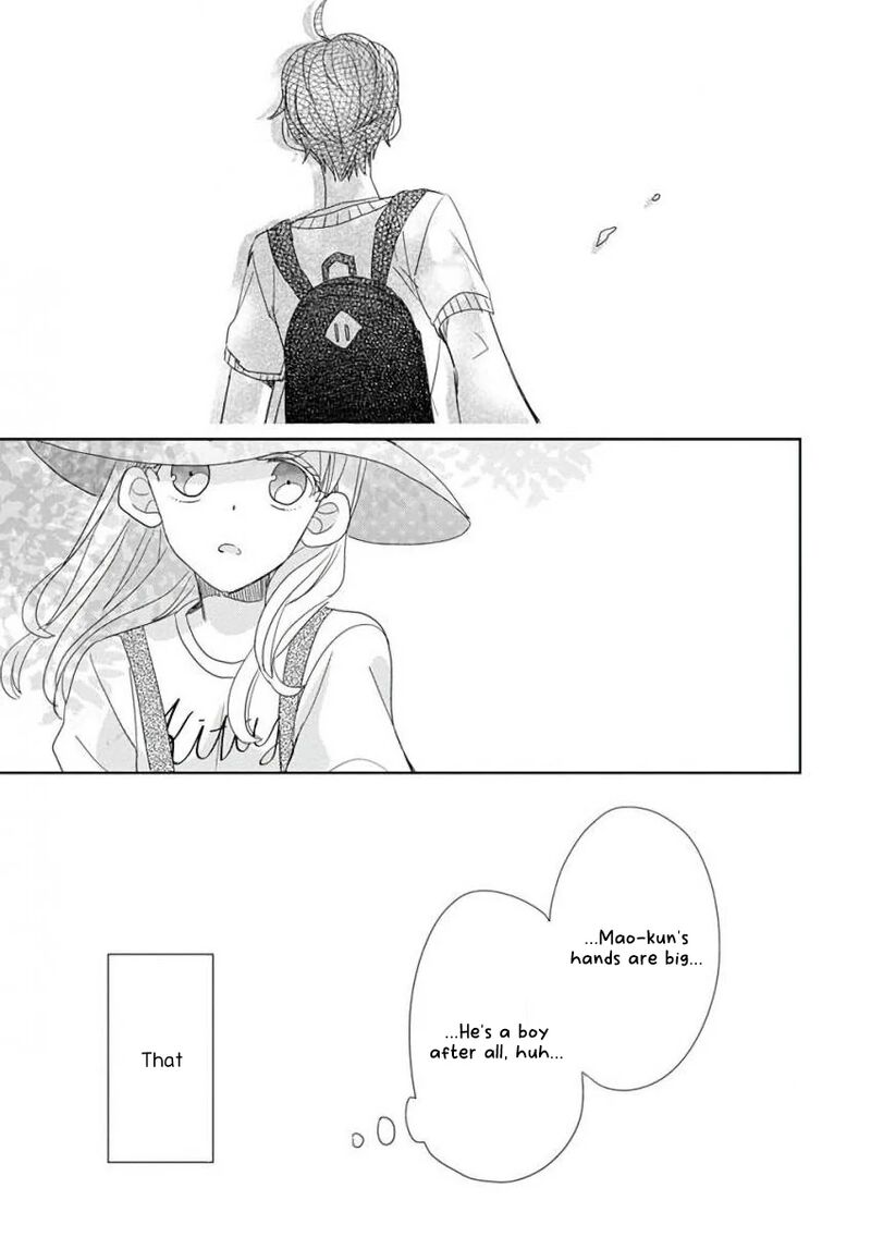 Ssb Chou Seisyun Kyoudai Chapter 28 Page 22