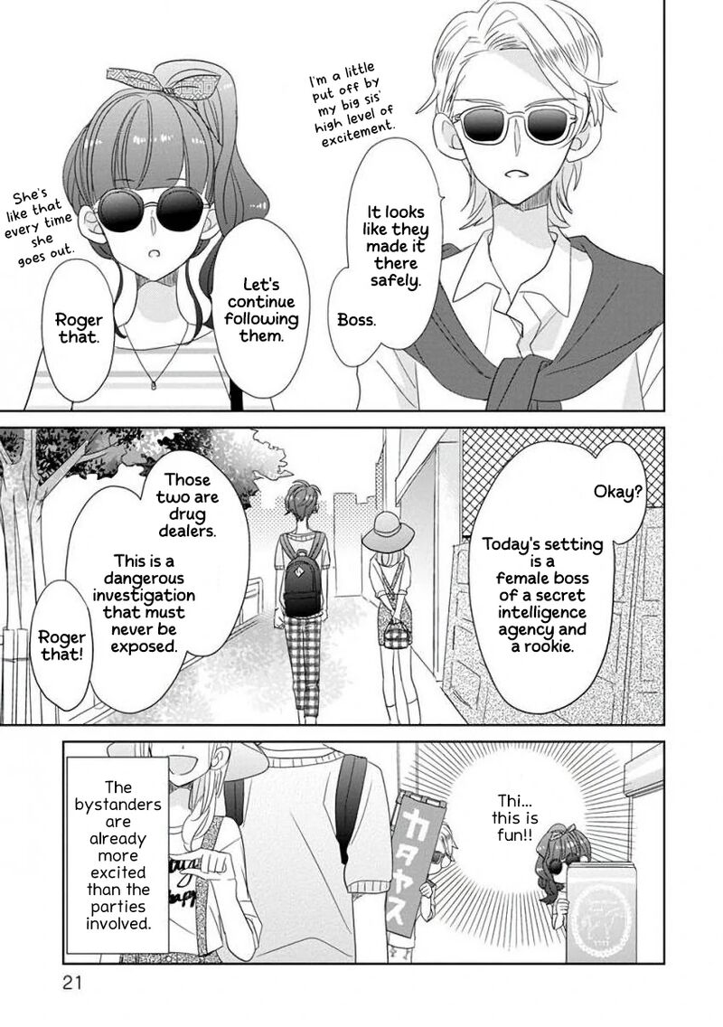 Ssb Chou Seisyun Kyoudai Chapter 28 Page 4