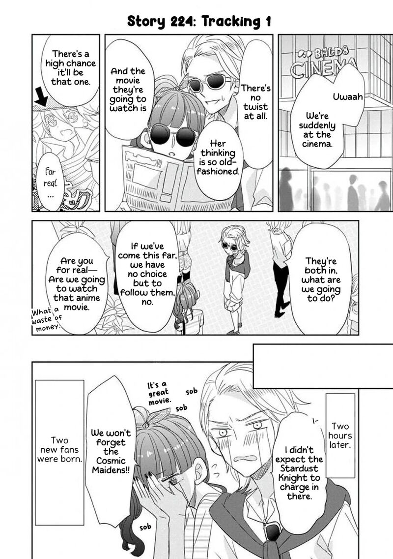 Ssb Chou Seisyun Kyoudai Chapter 28 Page 7