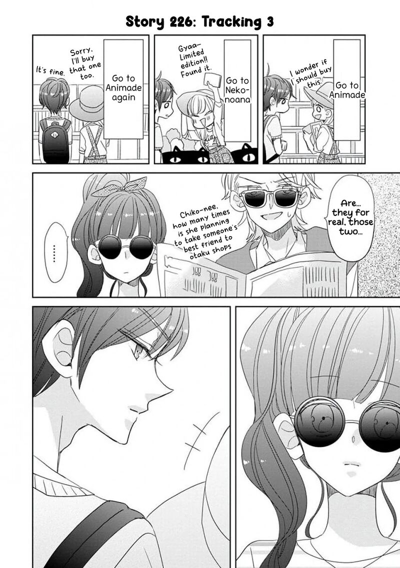 Ssb Chou Seisyun Kyoudai Chapter 28 Page 9