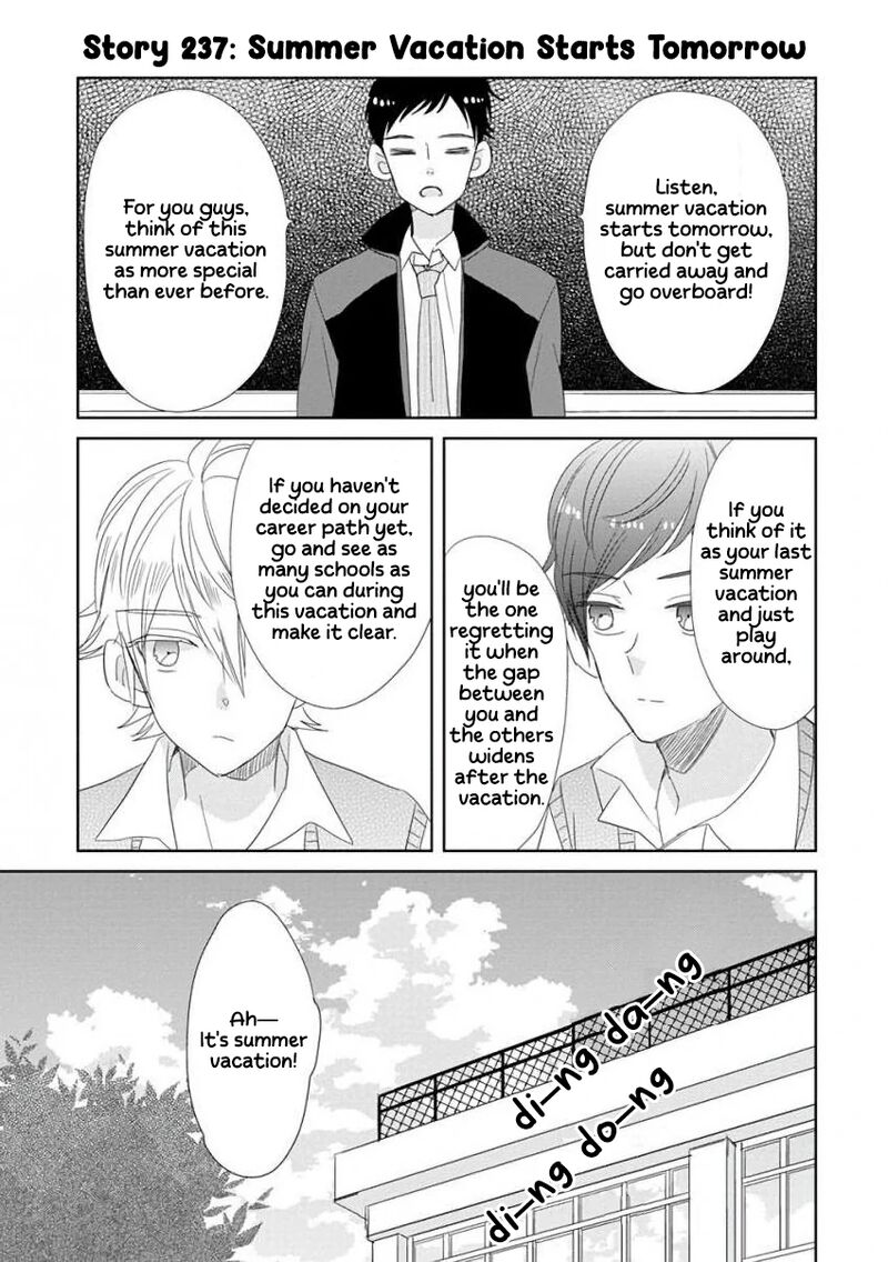 Ssb Chou Seisyun Kyoudai Chapter 29 Page 14