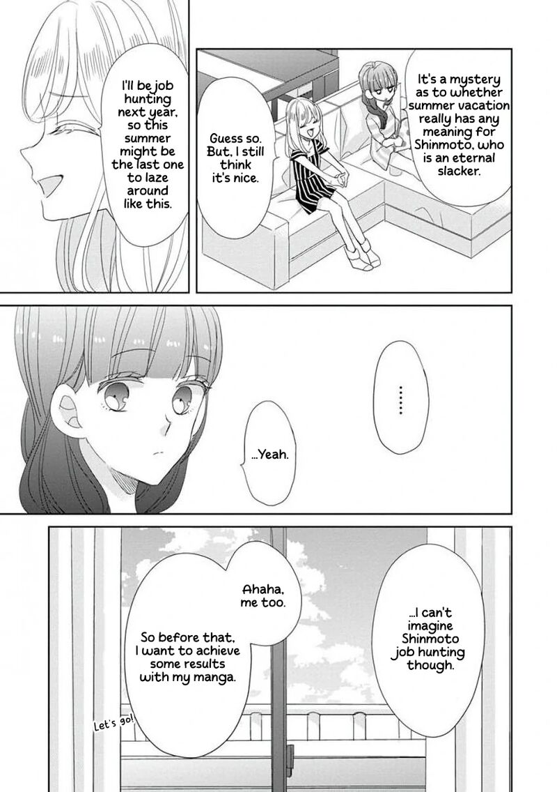 Ssb Chou Seisyun Kyoudai Chapter 29 Page 16