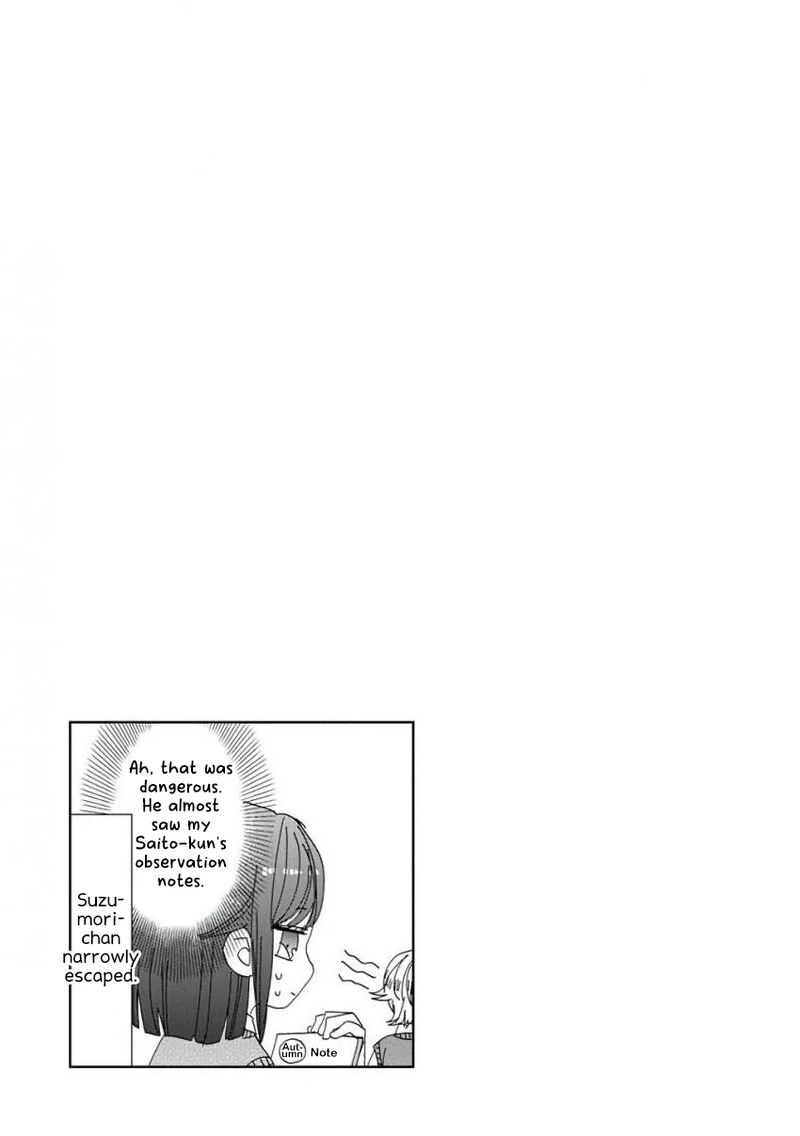 Ssb Chou Seisyun Kyoudai Chapter 29 Page 18