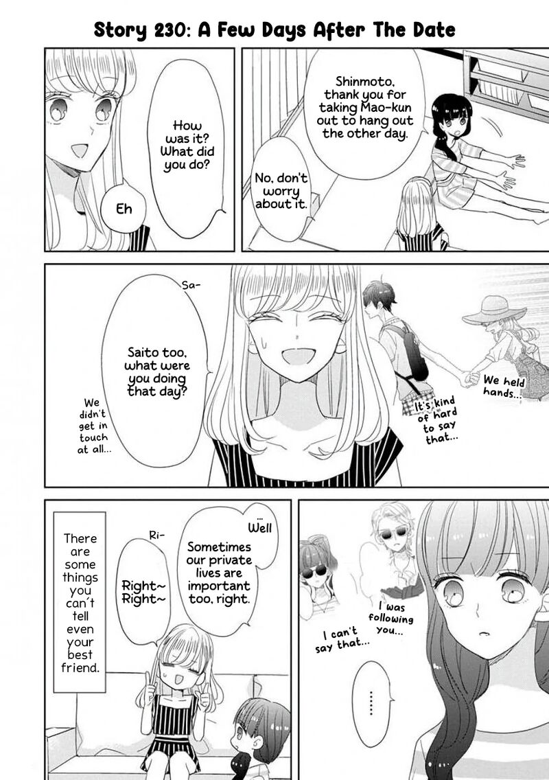 Ssb Chou Seisyun Kyoudai Chapter 29 Page 3