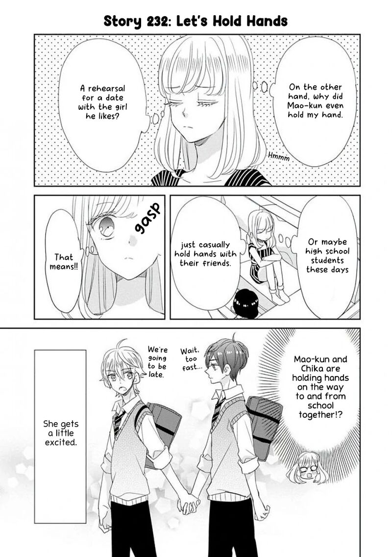Ssb Chou Seisyun Kyoudai Chapter 29 Page 6