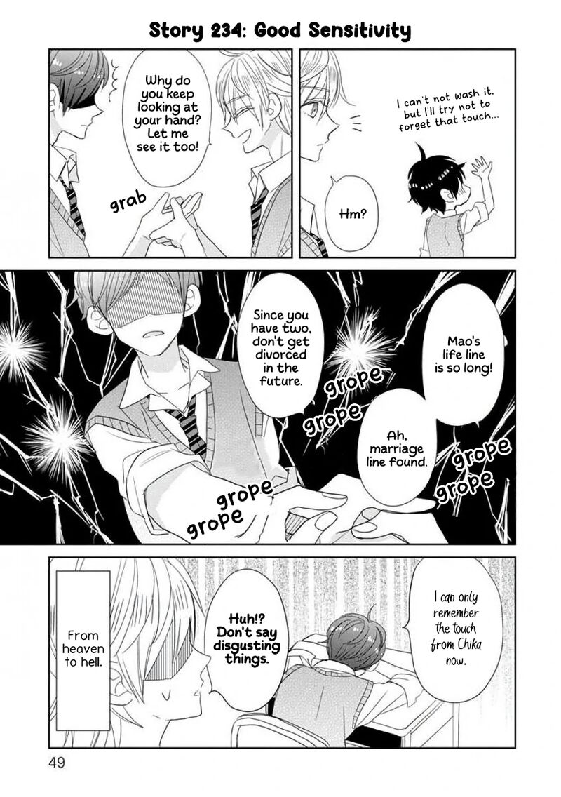 Ssb Chou Seisyun Kyoudai Chapter 29 Page 8