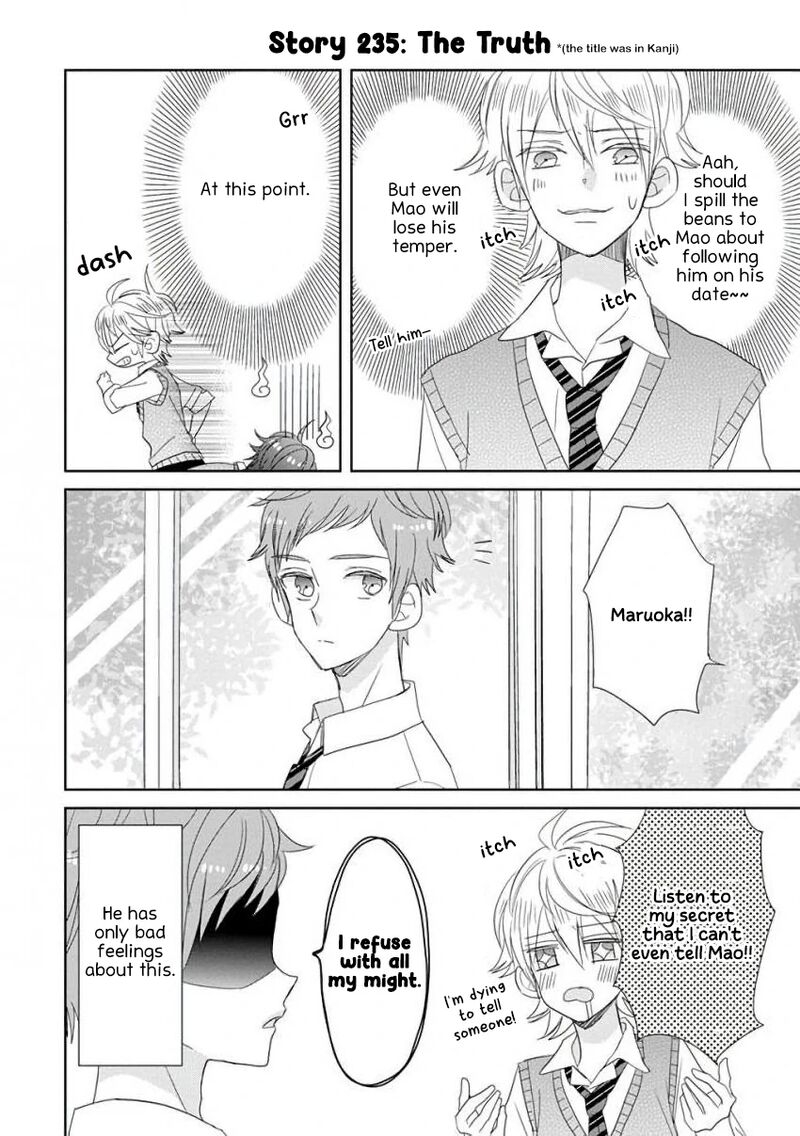 Ssb Chou Seisyun Kyoudai Chapter 29 Page 9