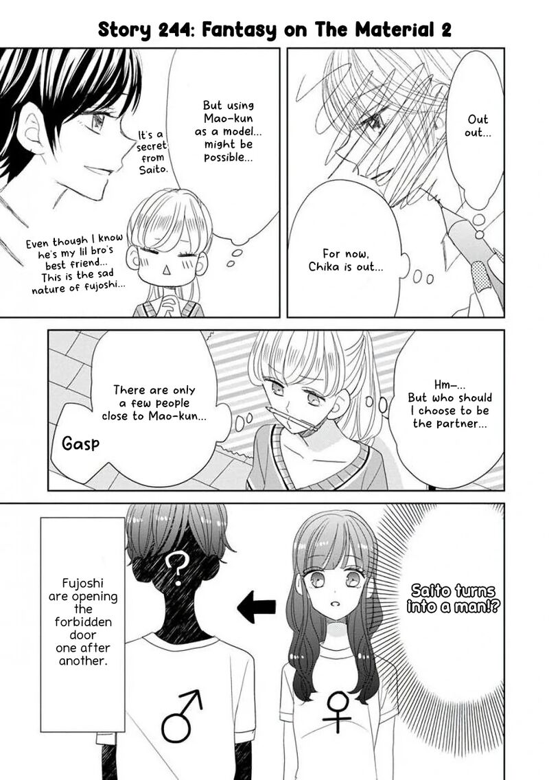 Ssb Chou Seisyun Kyoudai Chapter 30 Page 10