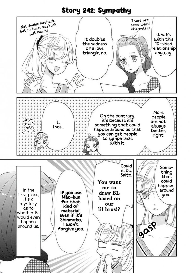 Ssb Chou Seisyun Kyoudai Chapter 30 Page 8