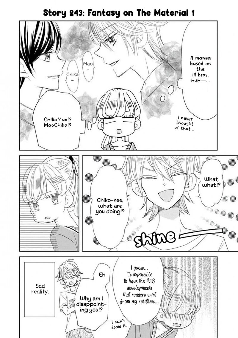 Ssb Chou Seisyun Kyoudai Chapter 30 Page 9