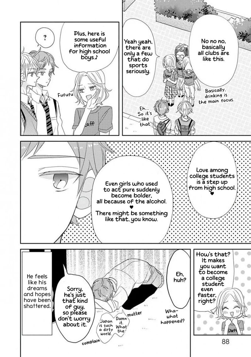 Ssb Chou Seisyun Kyoudai Chapter 31 Page 13