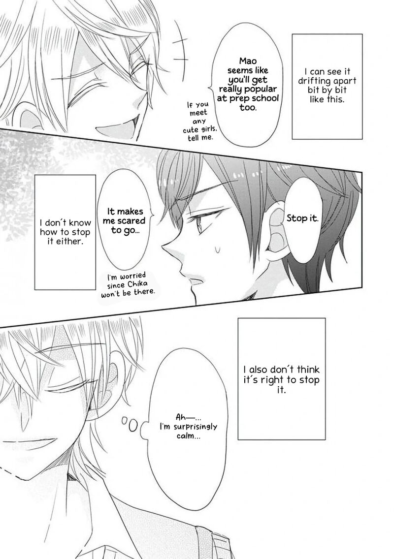 Ssb Chou Seisyun Kyoudai Chapter 31 Page 16