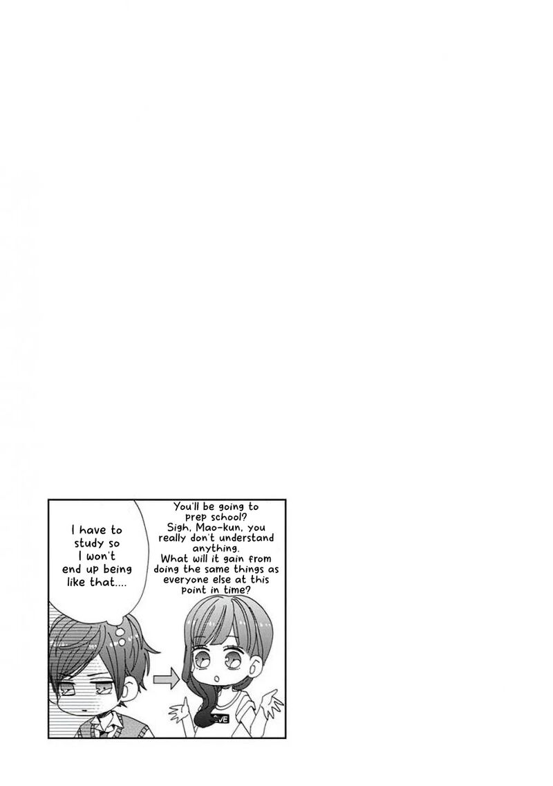 Ssb Chou Seisyun Kyoudai Chapter 31 Page 18