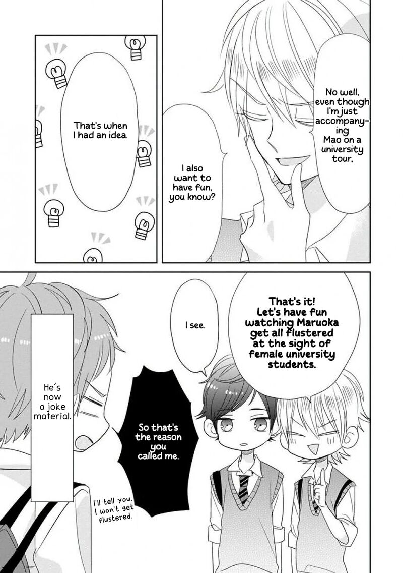 Ssb Chou Seisyun Kyoudai Chapter 31 Page 4