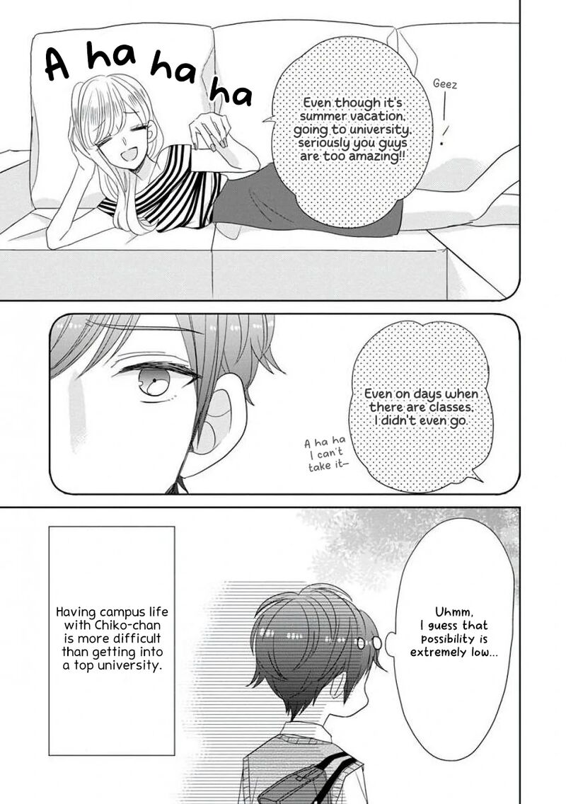 Ssb Chou Seisyun Kyoudai Chapter 31 Page 6