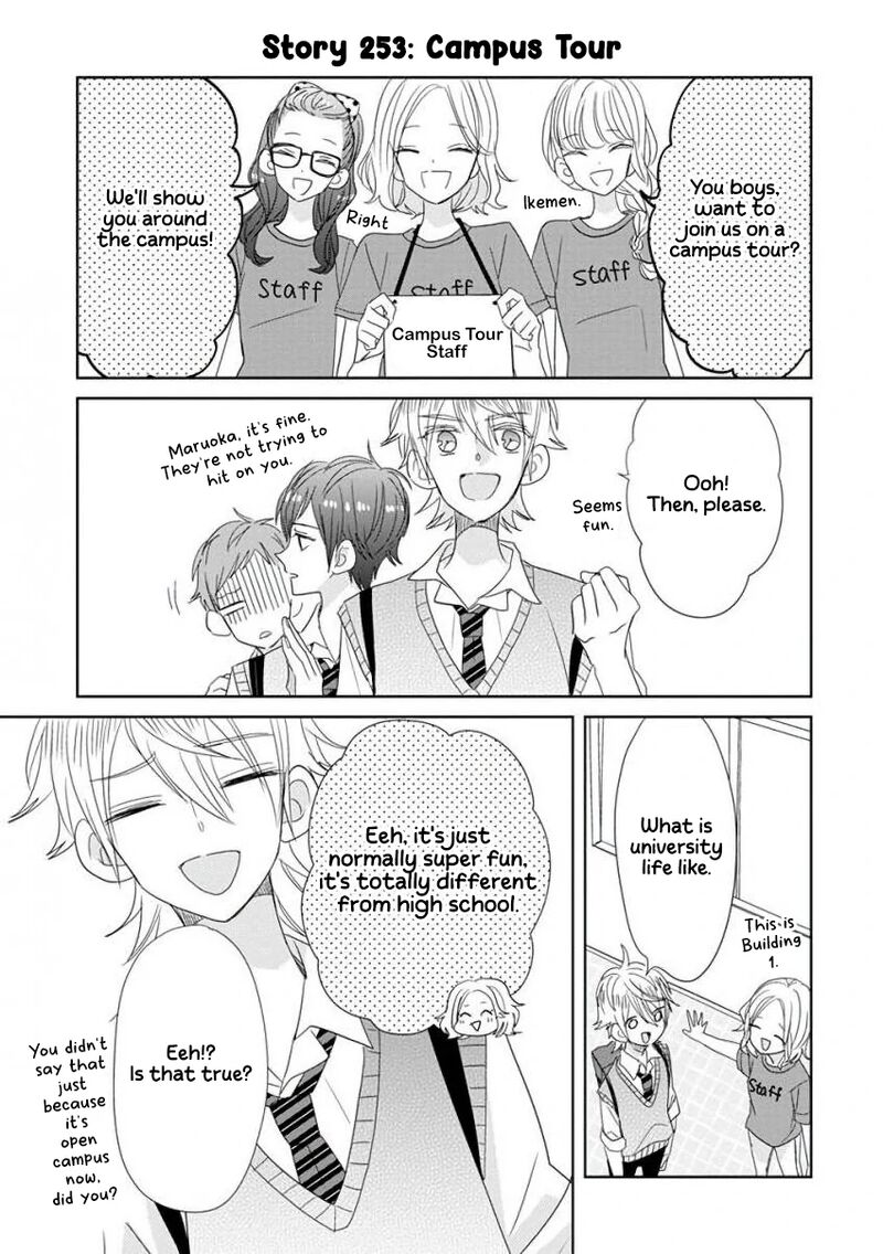 Ssb Chou Seisyun Kyoudai Chapter 31 Page 8
