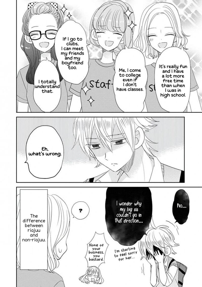 Ssb Chou Seisyun Kyoudai Chapter 31 Page 9