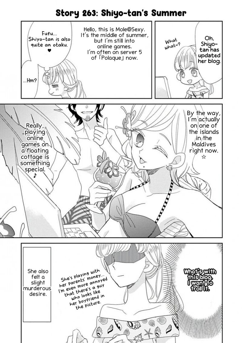 Ssb Chou Seisyun Kyoudai Chapter 32 Page 10