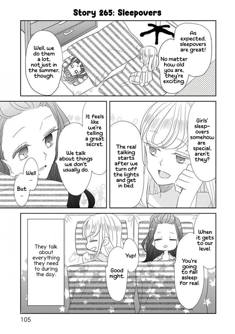 Ssb Chou Seisyun Kyoudai Chapter 32 Page 12