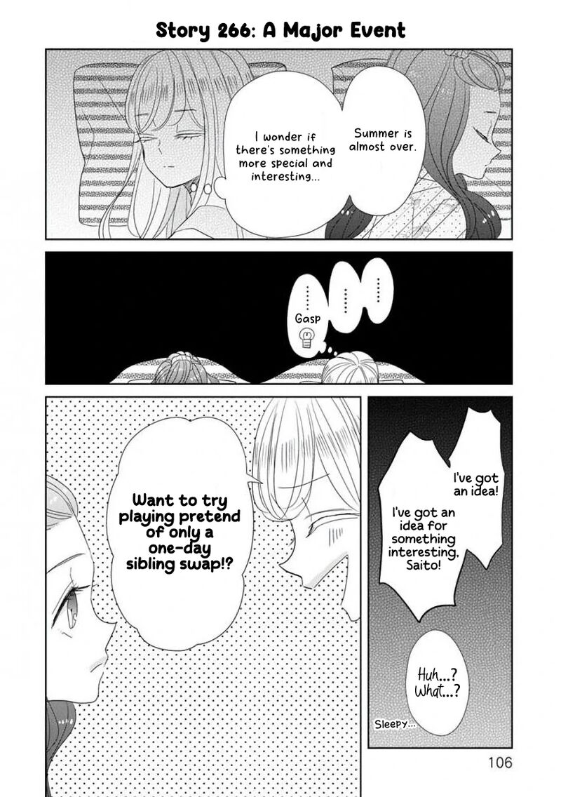 Ssb Chou Seisyun Kyoudai Chapter 32 Page 13