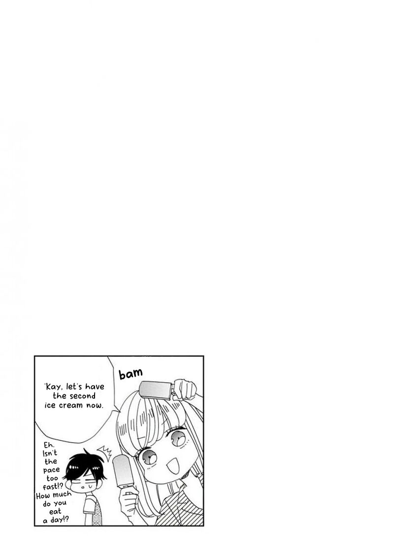 Ssb Chou Seisyun Kyoudai Chapter 32 Page 16