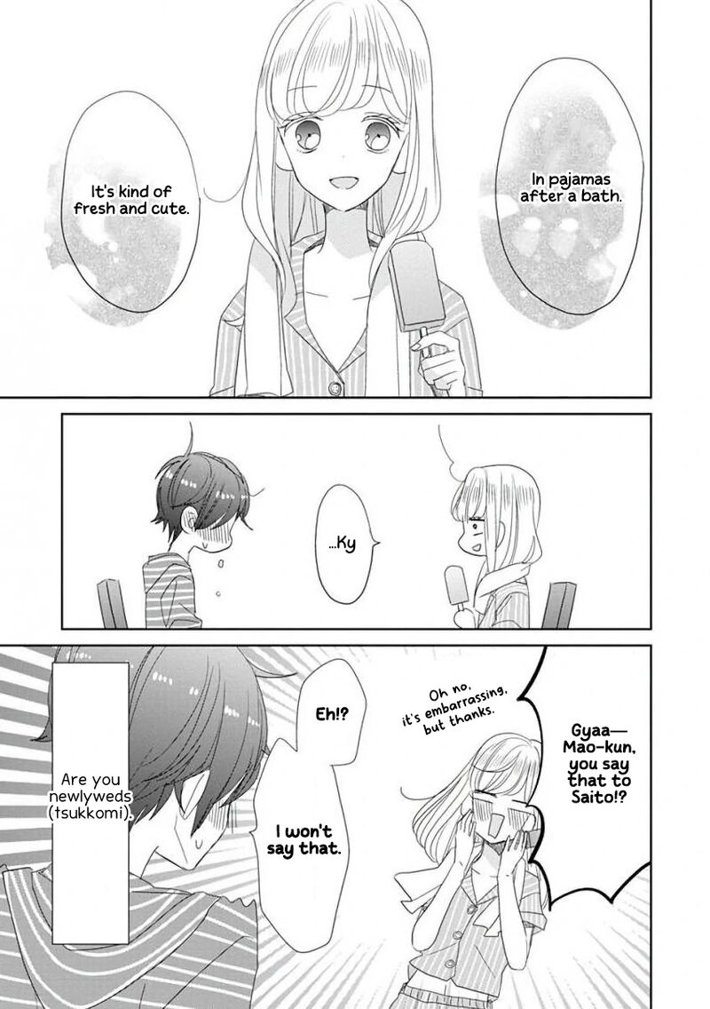 Ssb Chou Seisyun Kyoudai Chapter 33 Page 10