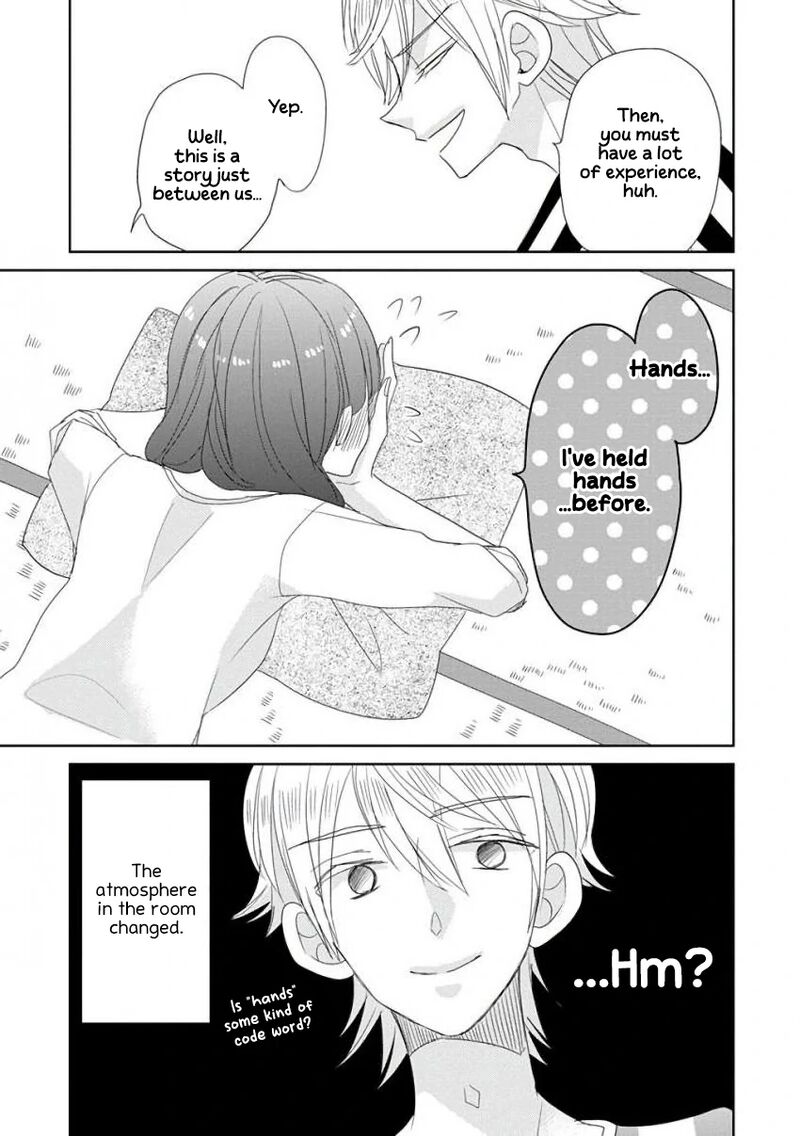 Ssb Chou Seisyun Kyoudai Chapter 33 Page 12