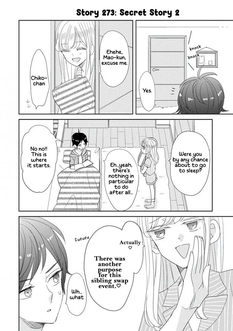 Ssb Chou Seisyun Kyoudai Chapter 33 Page 13