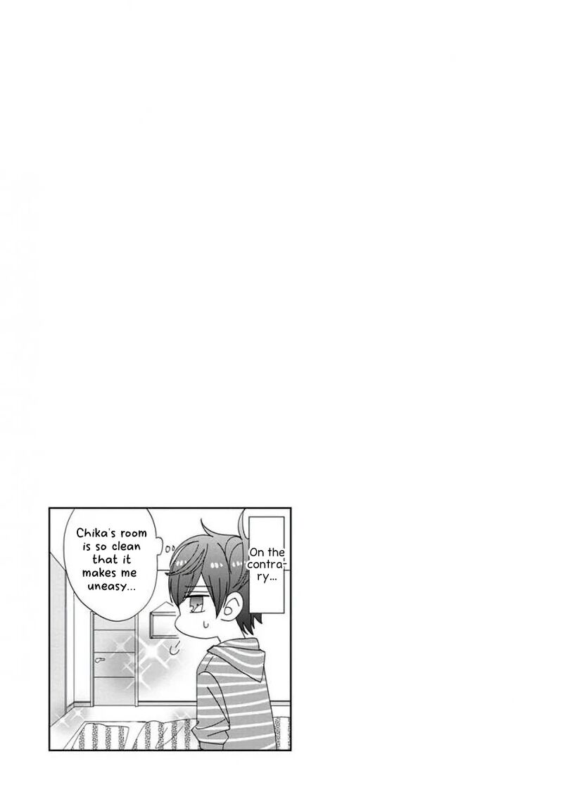 Ssb Chou Seisyun Kyoudai Chapter 33 Page 16