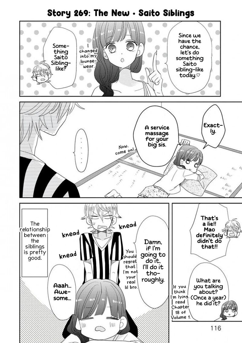 Ssb Chou Seisyun Kyoudai Chapter 33 Page 7