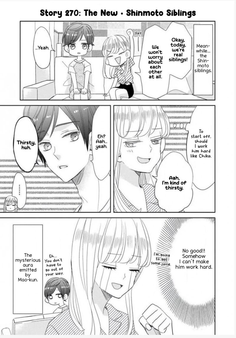 Ssb Chou Seisyun Kyoudai Chapter 33 Page 8