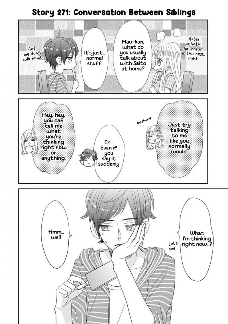 Ssb Chou Seisyun Kyoudai Chapter 33 Page 9