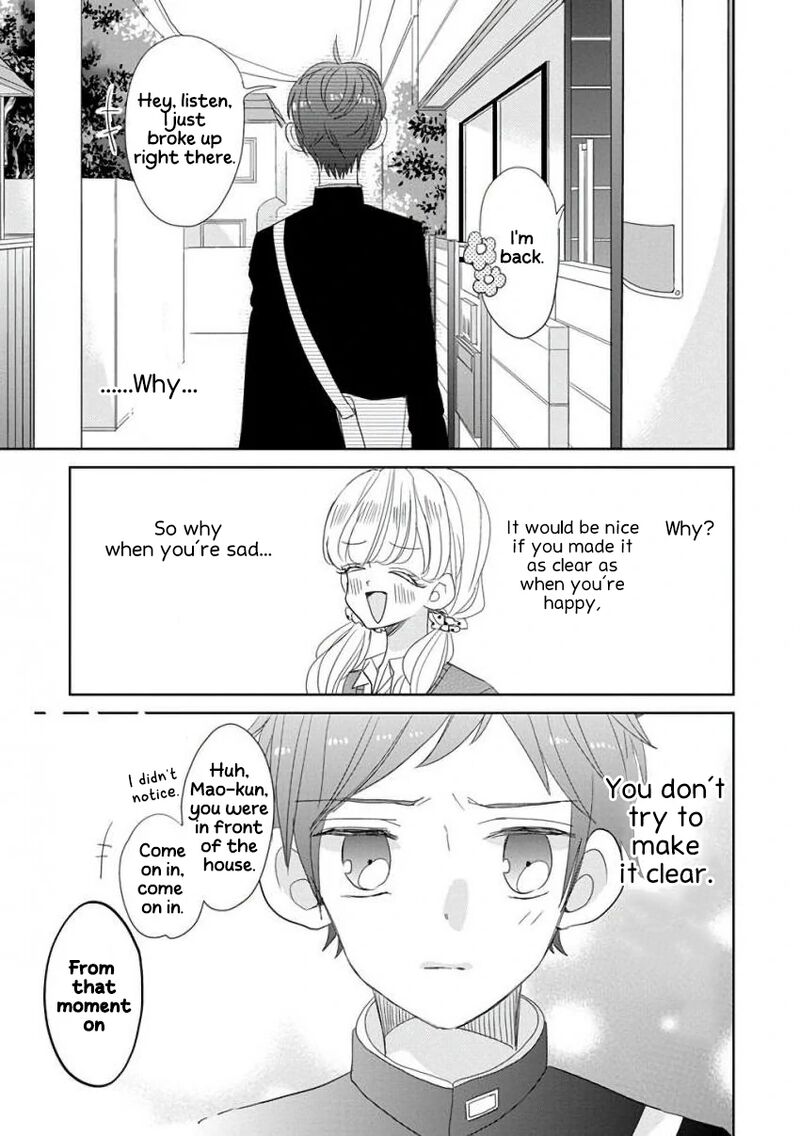 Ssb Chou Seisyun Kyoudai Chapter 34 Page 12