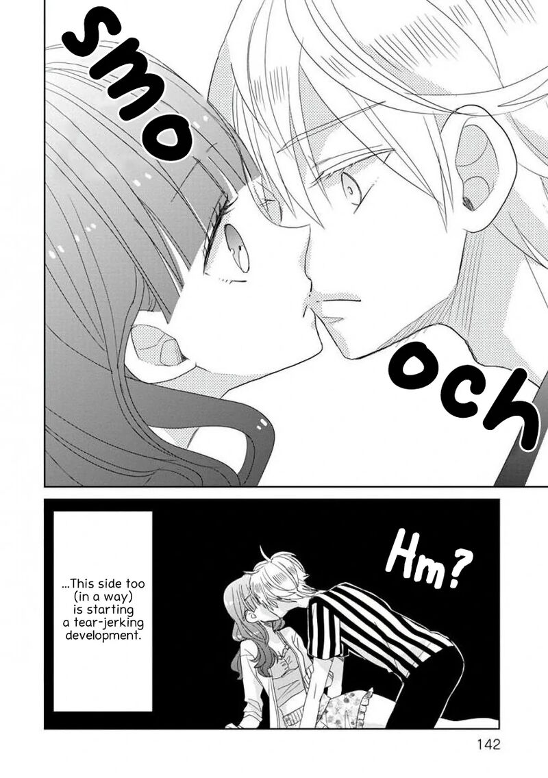 Ssb Chou Seisyun Kyoudai Chapter 34 Page 17