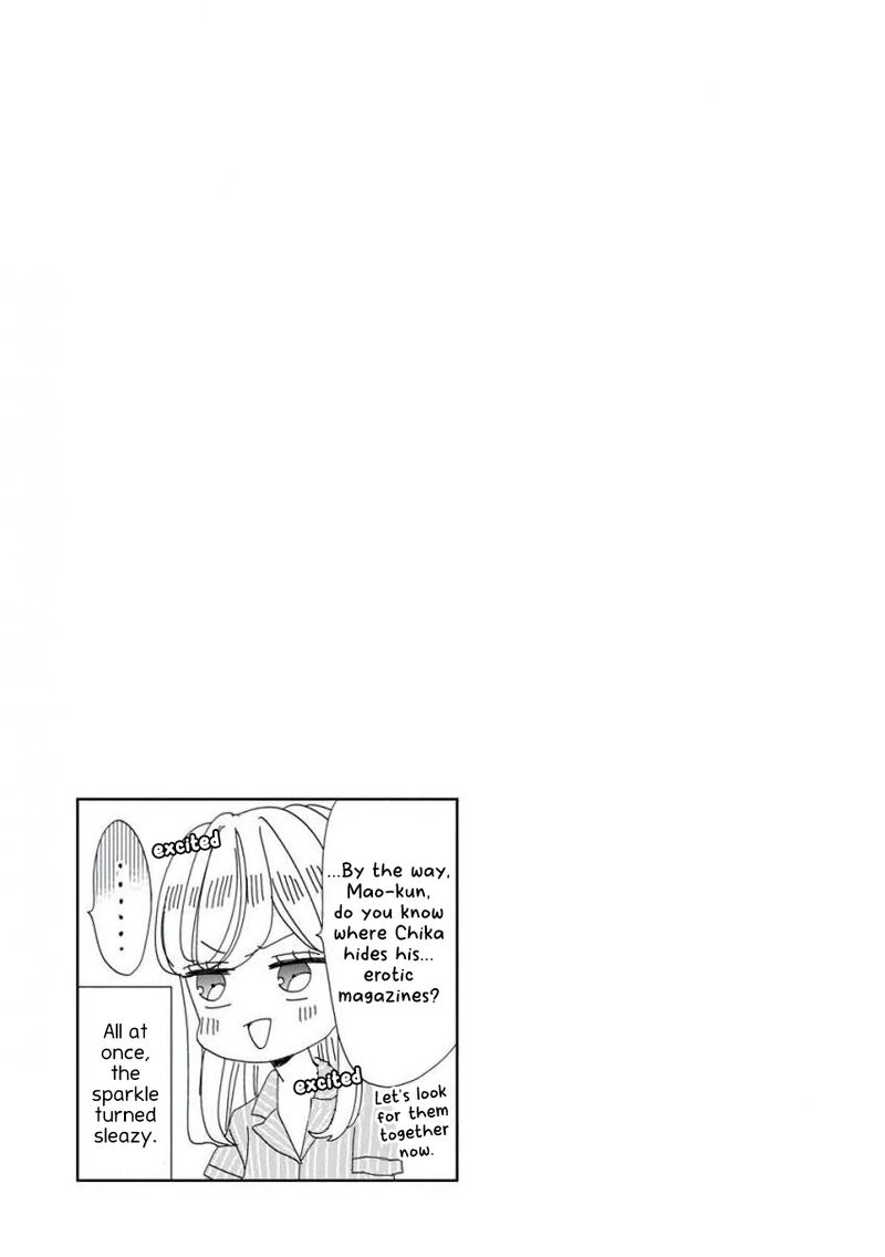 Ssb Chou Seisyun Kyoudai Chapter 34 Page 18