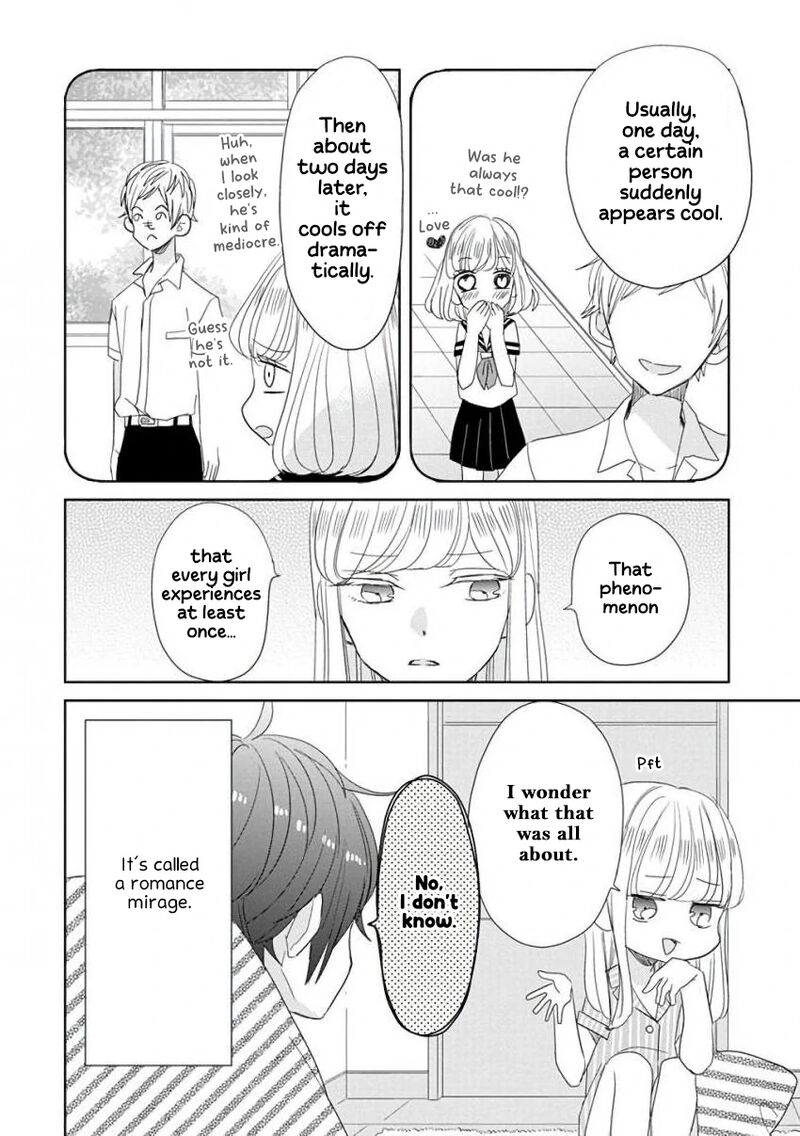 Ssb Chou Seisyun Kyoudai Chapter 34 Page 5