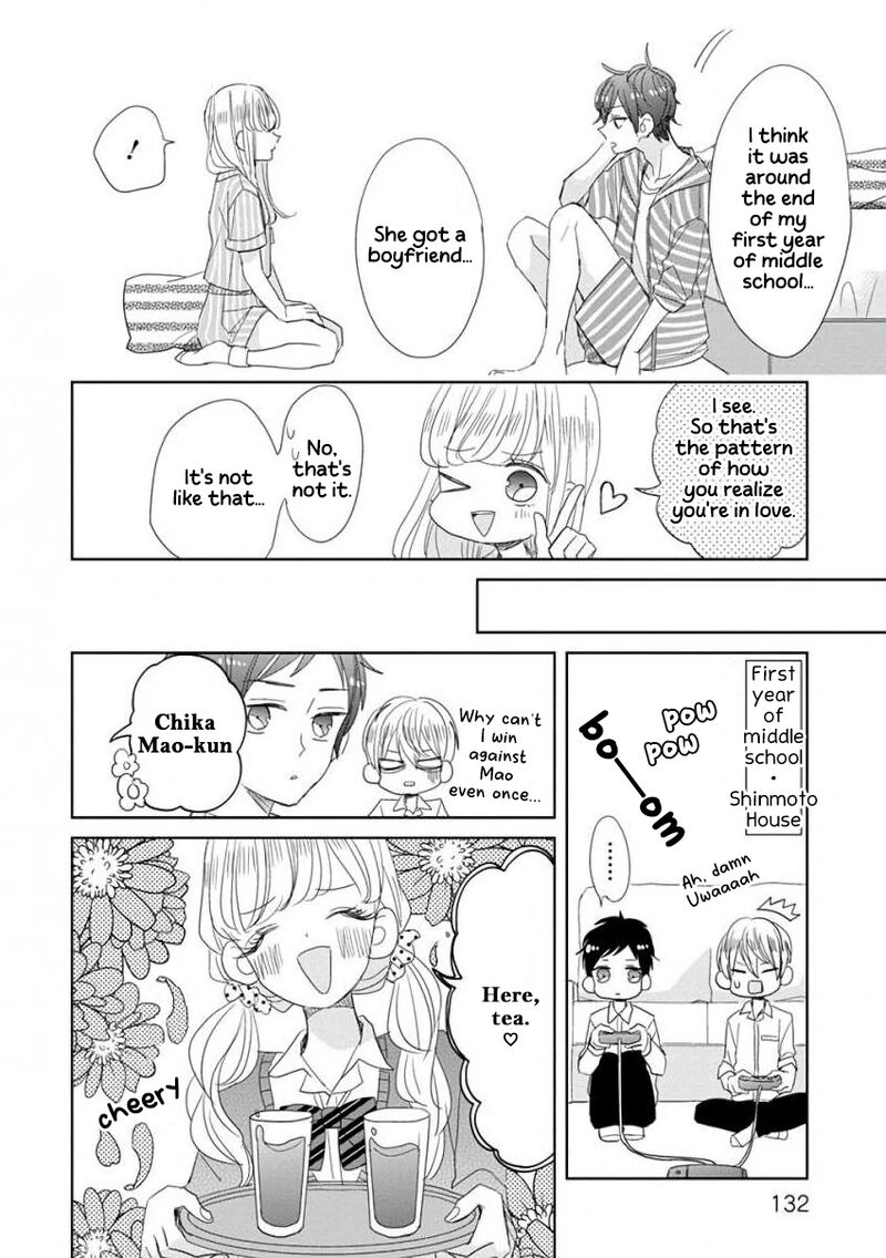 Ssb Chou Seisyun Kyoudai Chapter 34 Page 7