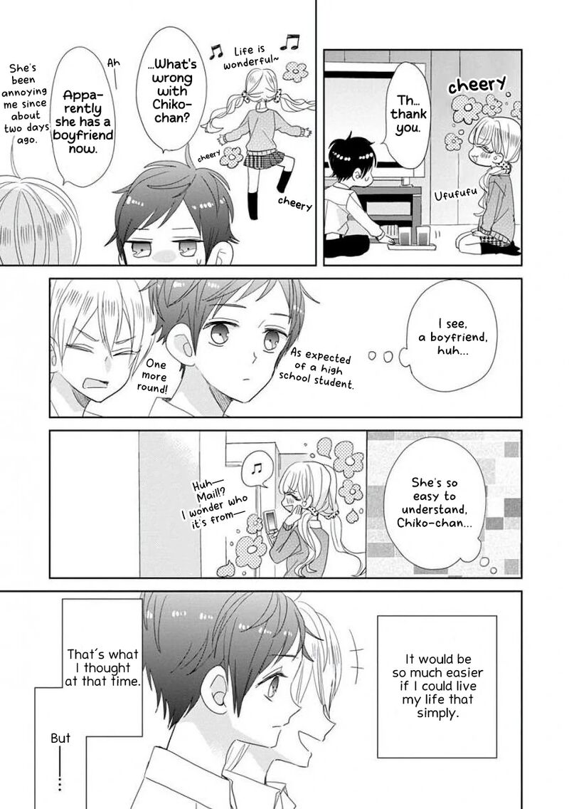 Ssb Chou Seisyun Kyoudai Chapter 34 Page 8