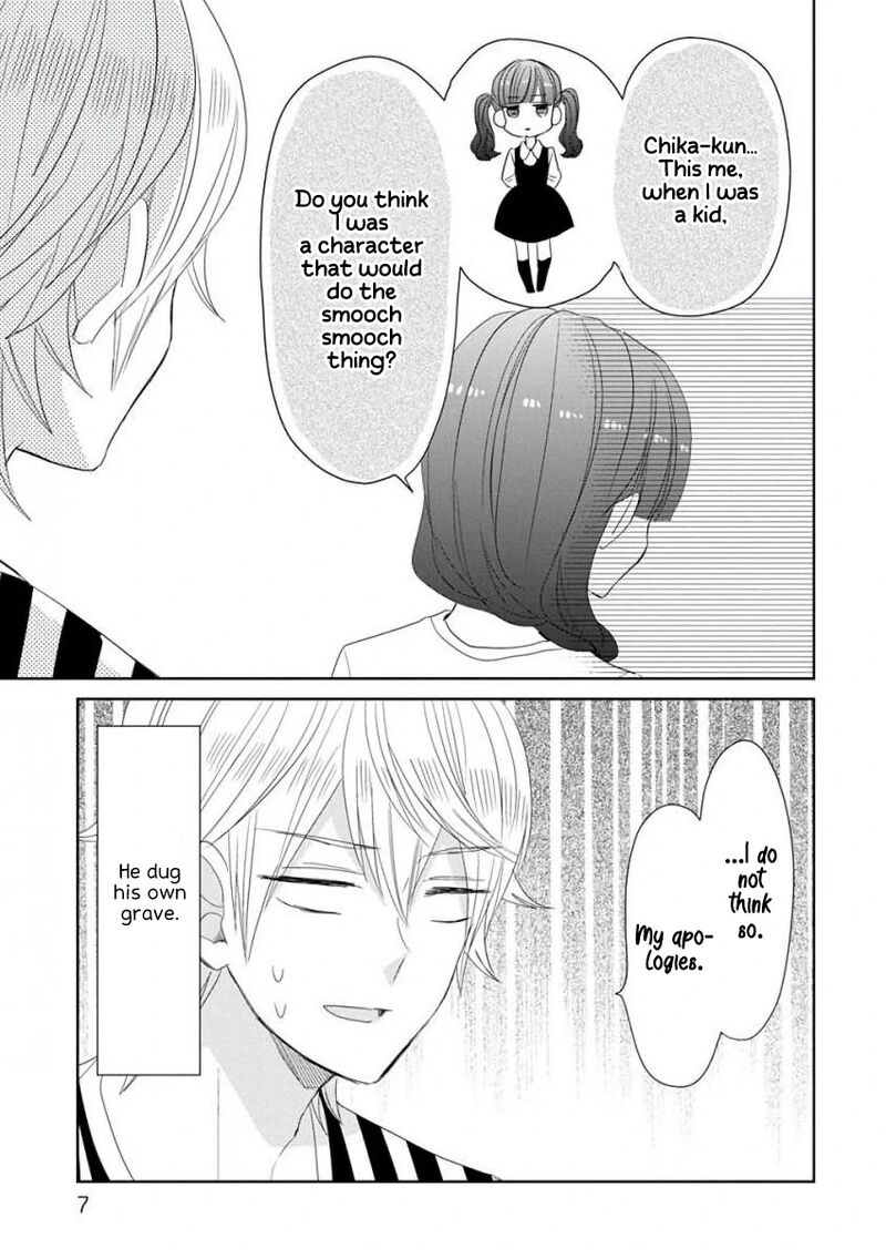 Ssb Chou Seisyun Kyoudai Chapter 35 Page 11