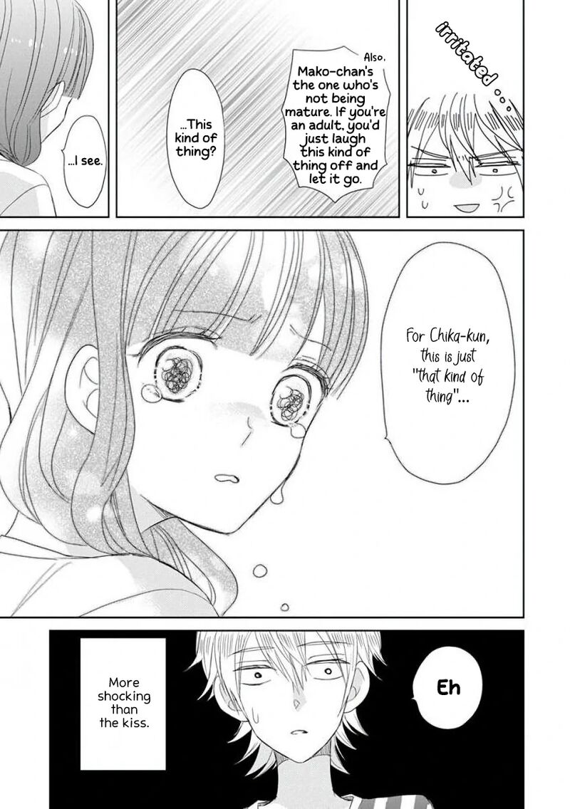 Ssb Chou Seisyun Kyoudai Chapter 35 Page 13